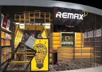 REMAX潮品数码馆原来是这样设计的