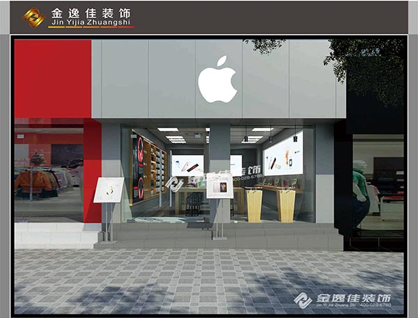 合江首家苹果直营风格手机店设计方案