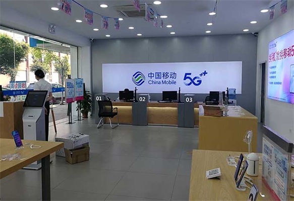 重庆5G手机店装修效果图及风格