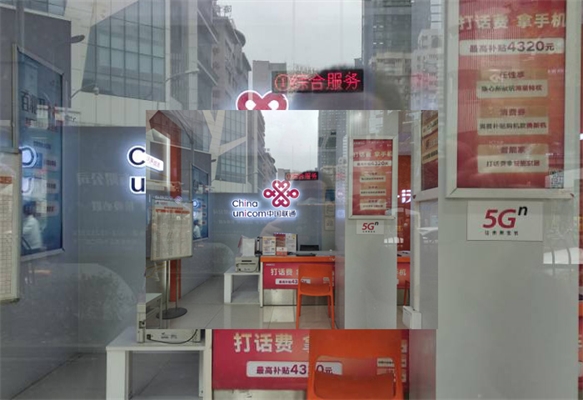 南京手机店装修谈当下实体手机店