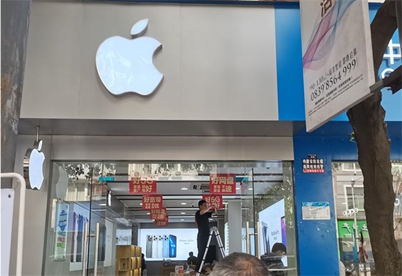 2022年苹果手机店装修风格